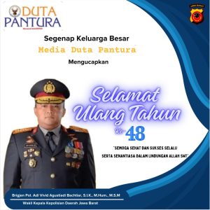 Media Duta Pantura